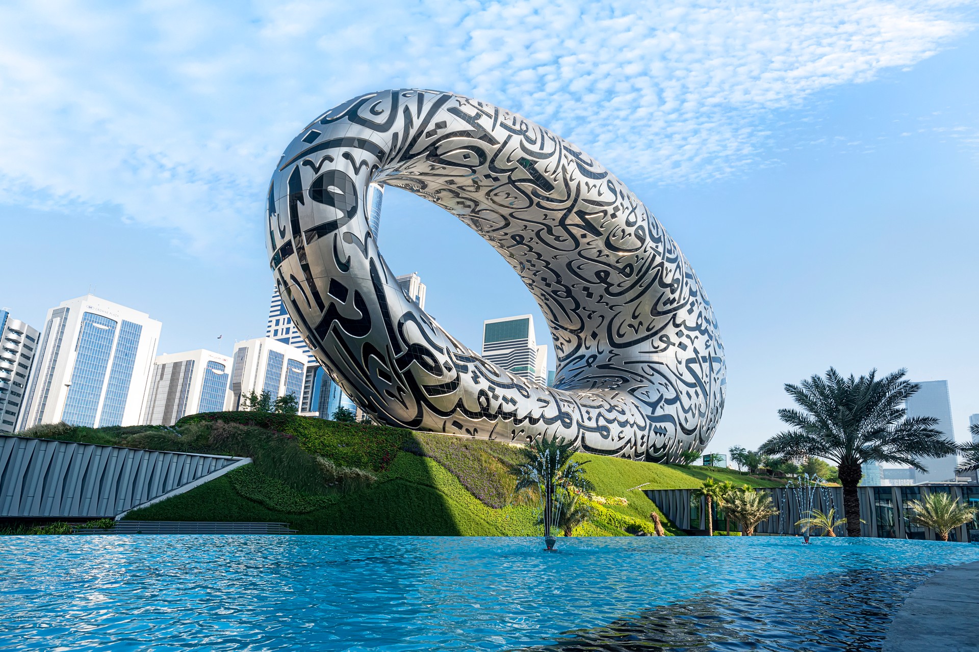 Egg shape building, Museum of the future at Sheikh Zayed Road.